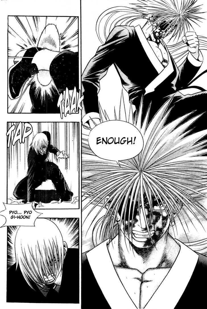 Read Player Kill Manga Online