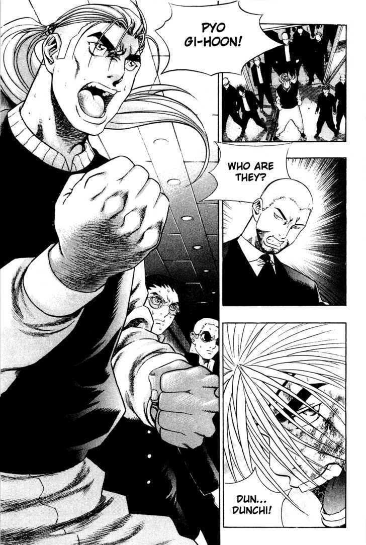 Read Player Kill Manga Online