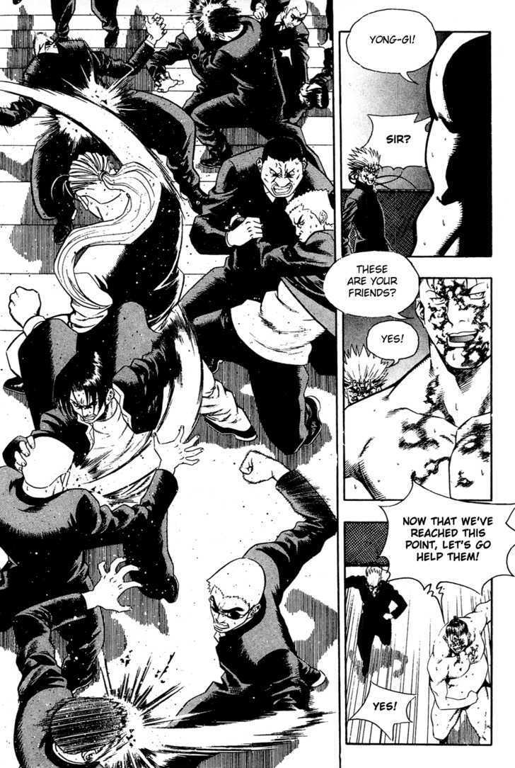 Read Player Kill Manga Online