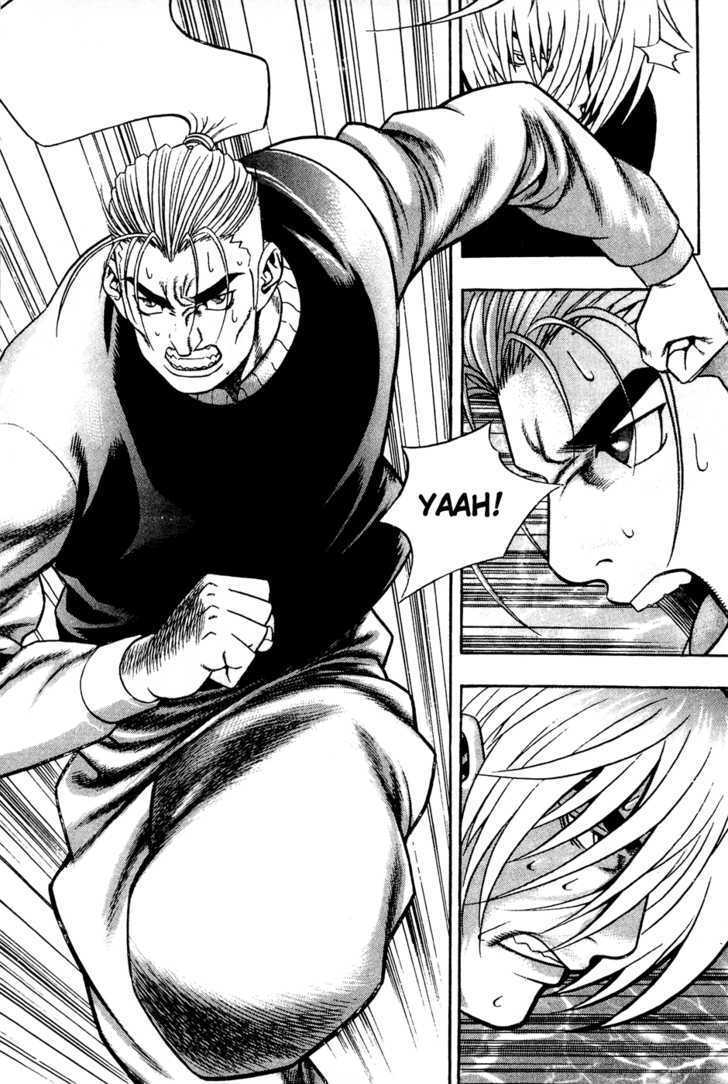 Read Player Kill Manga Online