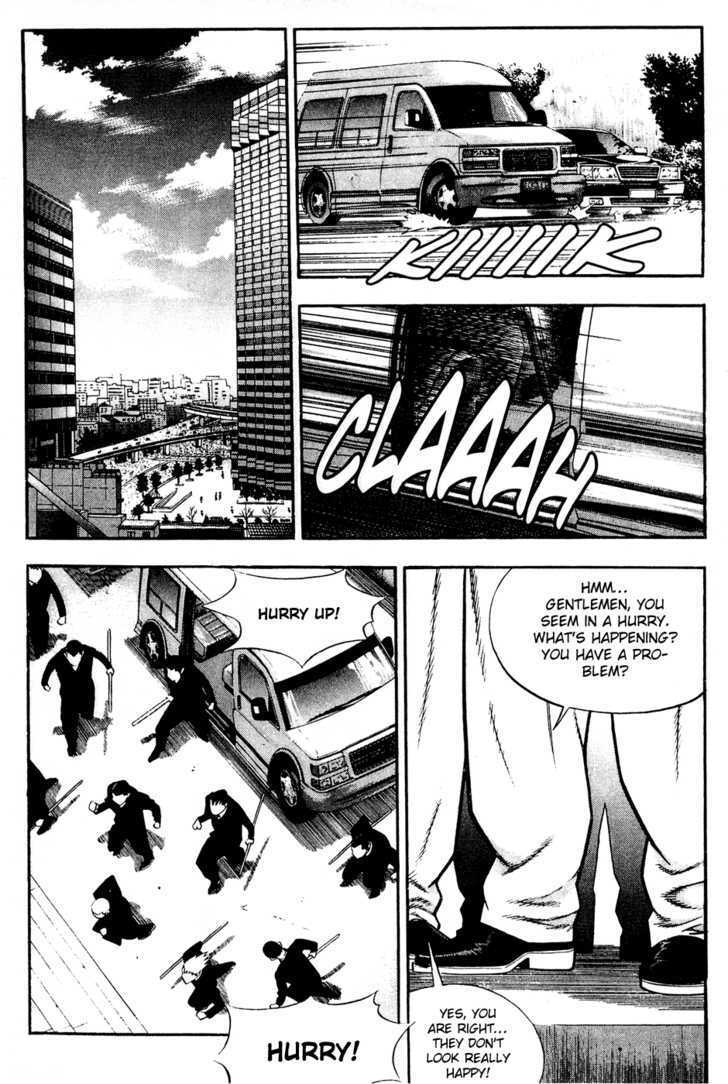 Read Player Kill Manga Online