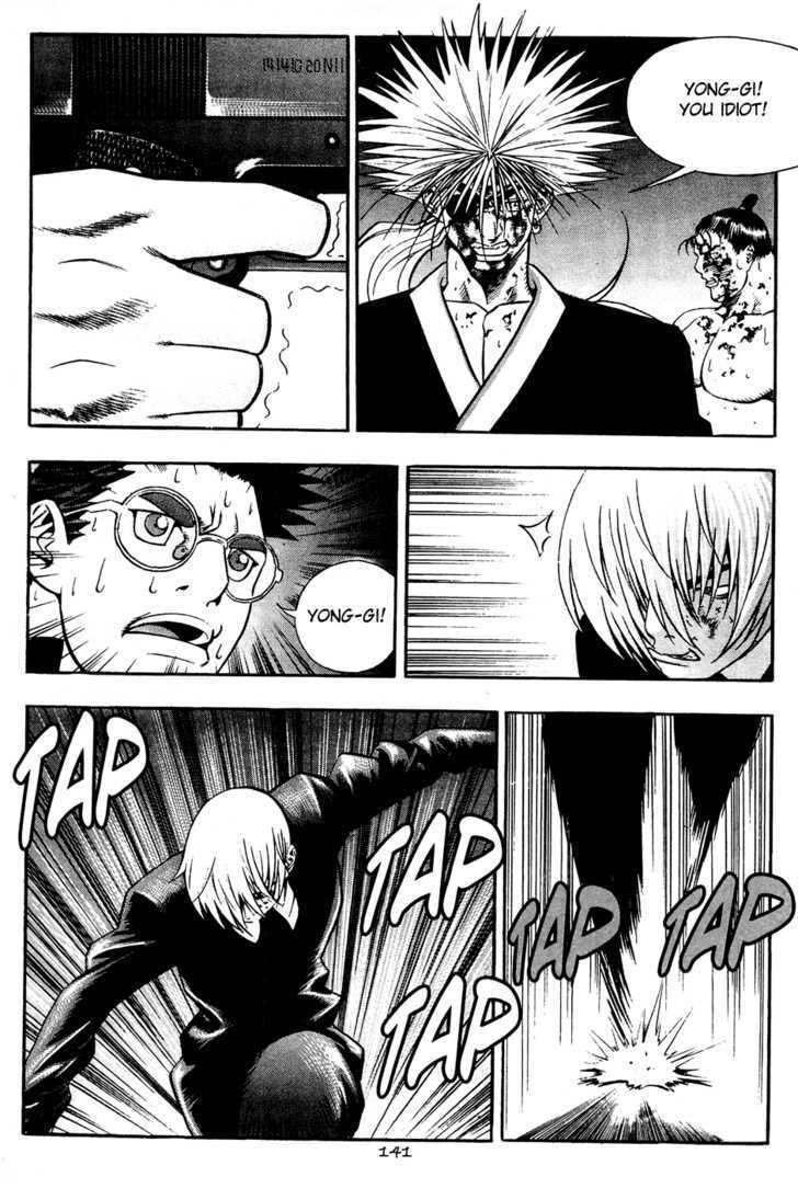 Read Player Kill Manga Online