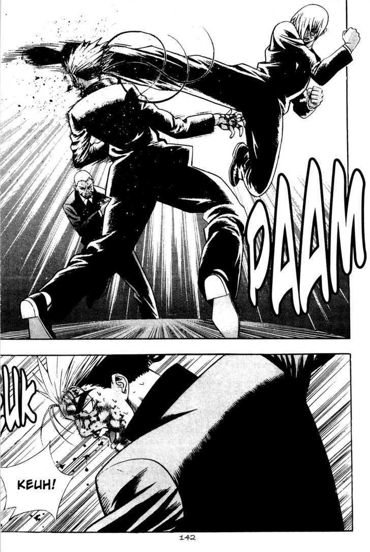 Read Player Kill Manga Online