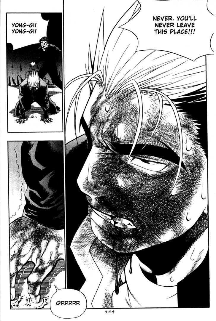 Read Player Kill Manga Online
