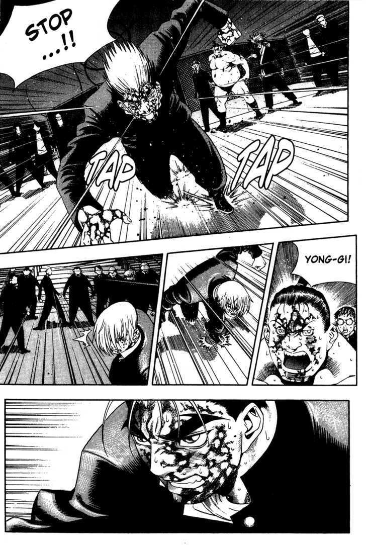 Read Player Kill Manga Online