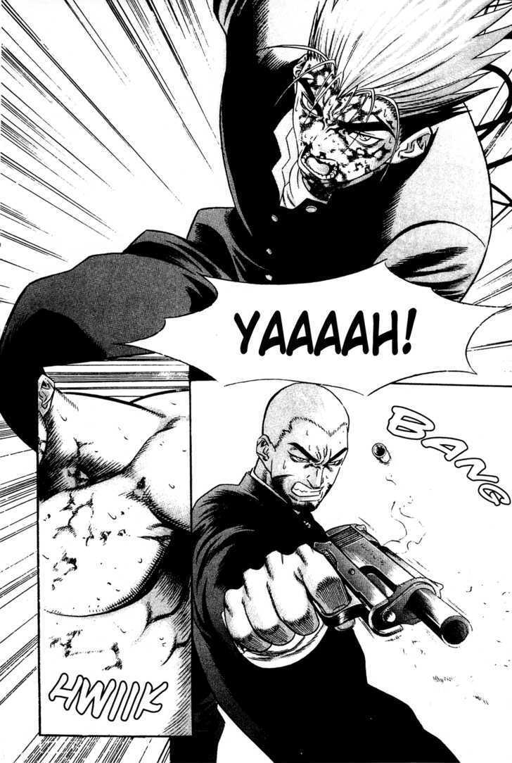 Read Player Kill Manga Online