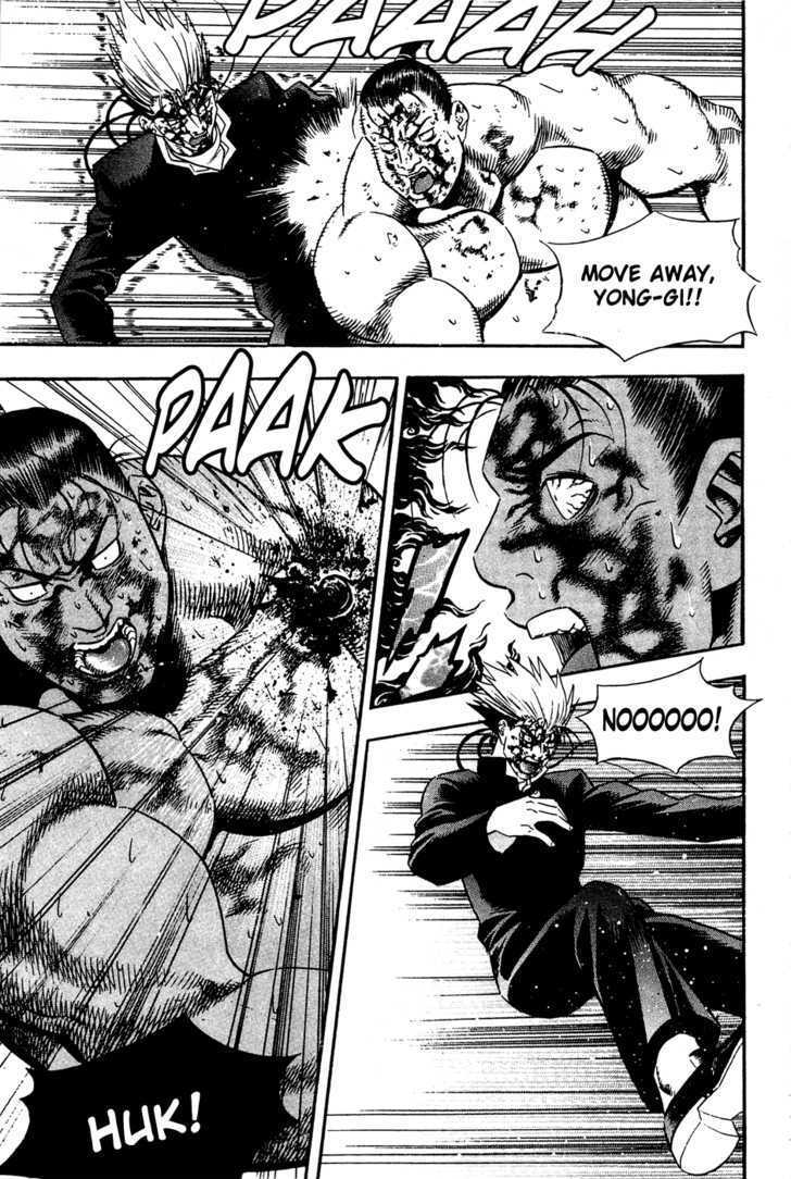 Read Player Kill Manga Online