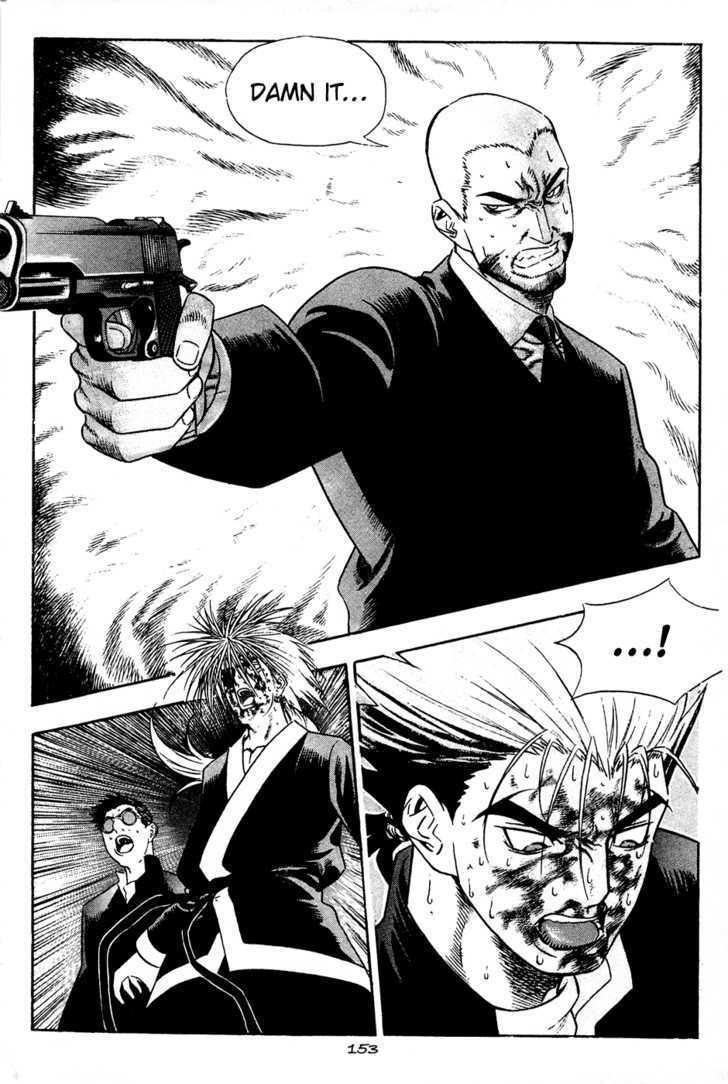 Read Player Kill Manga Online