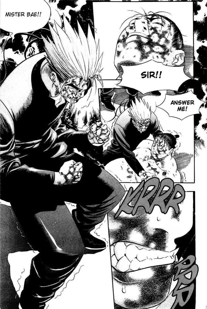 Read Player Kill Manga Online