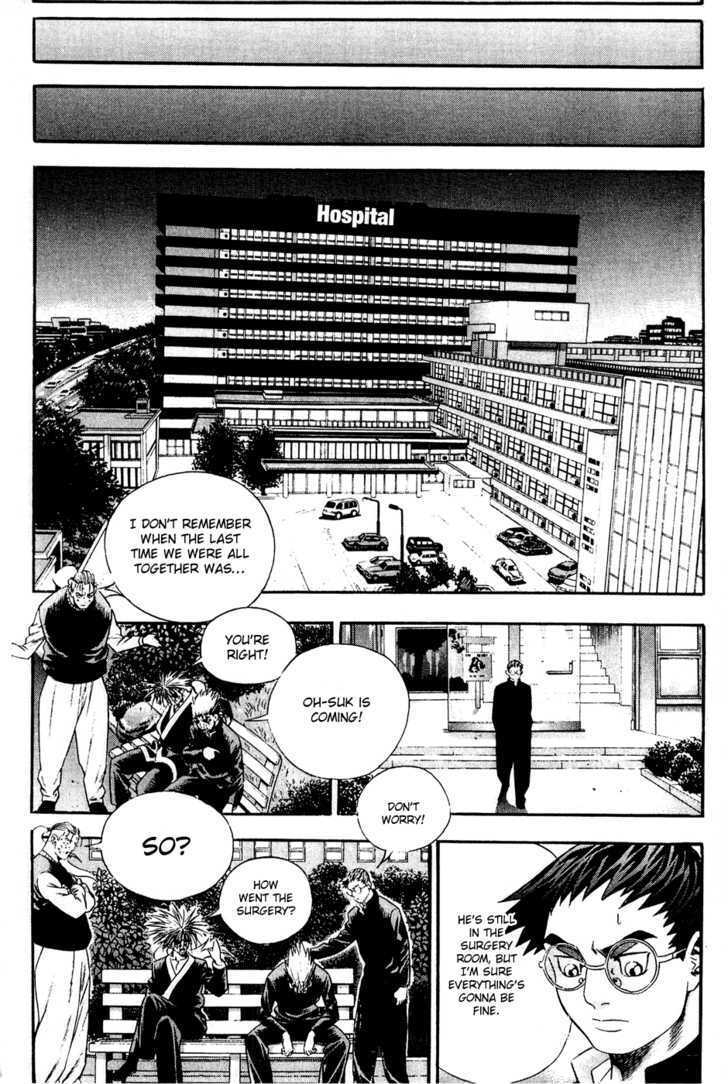 Read Player Kill Manga Online