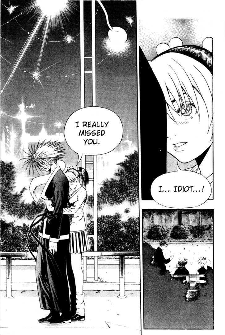 Read Player Kill Manga Online