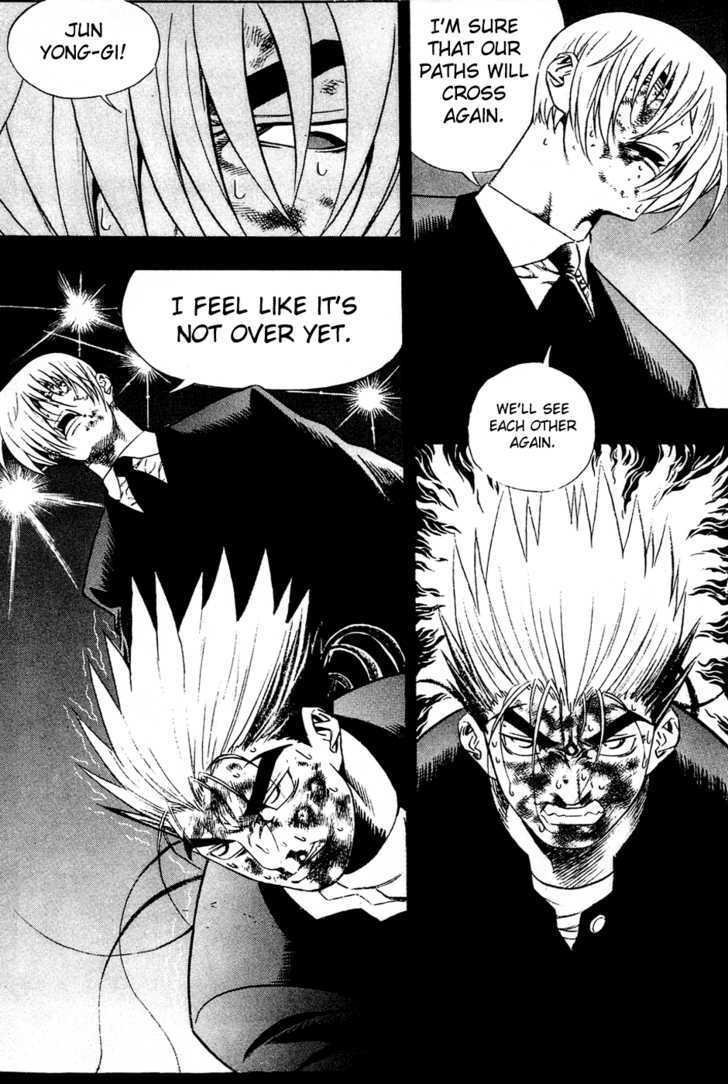 Read Player Kill Manga Online