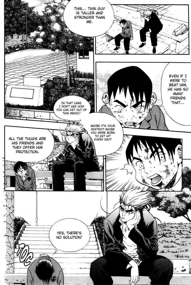 Read Player Kill Manga Online