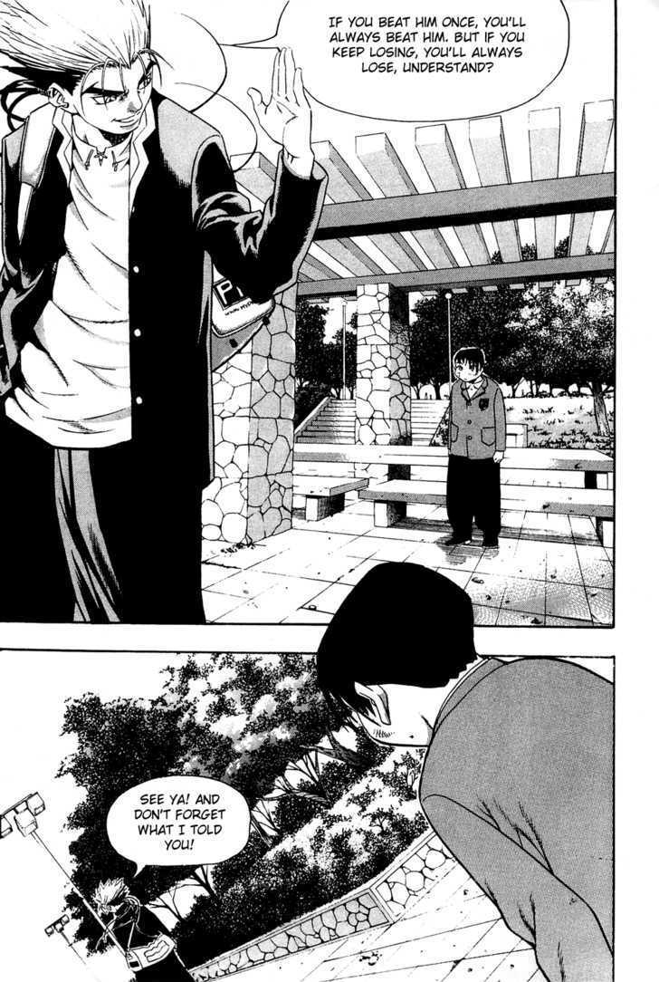 Read Player Kill Manga Online