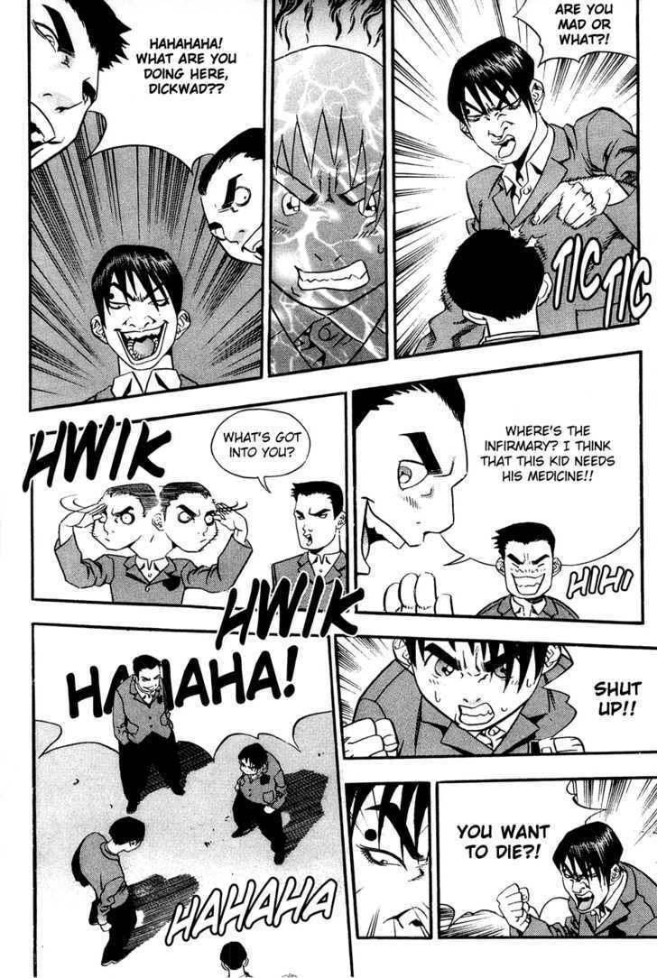 Read Player Kill Manga Online