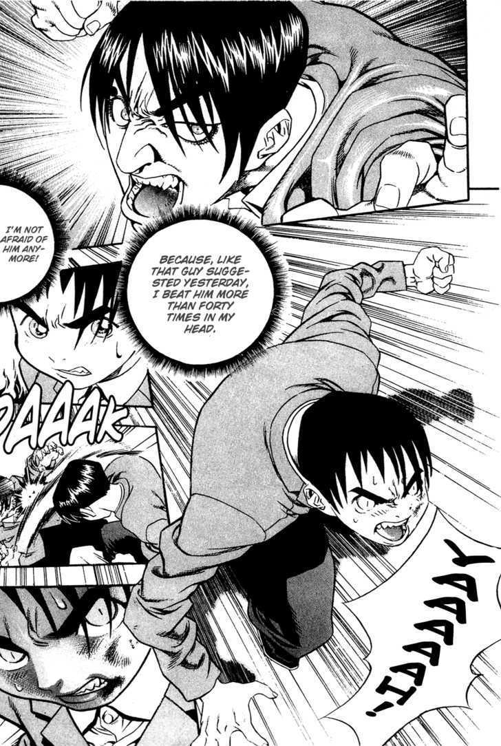 Read Player Kill Manga Online