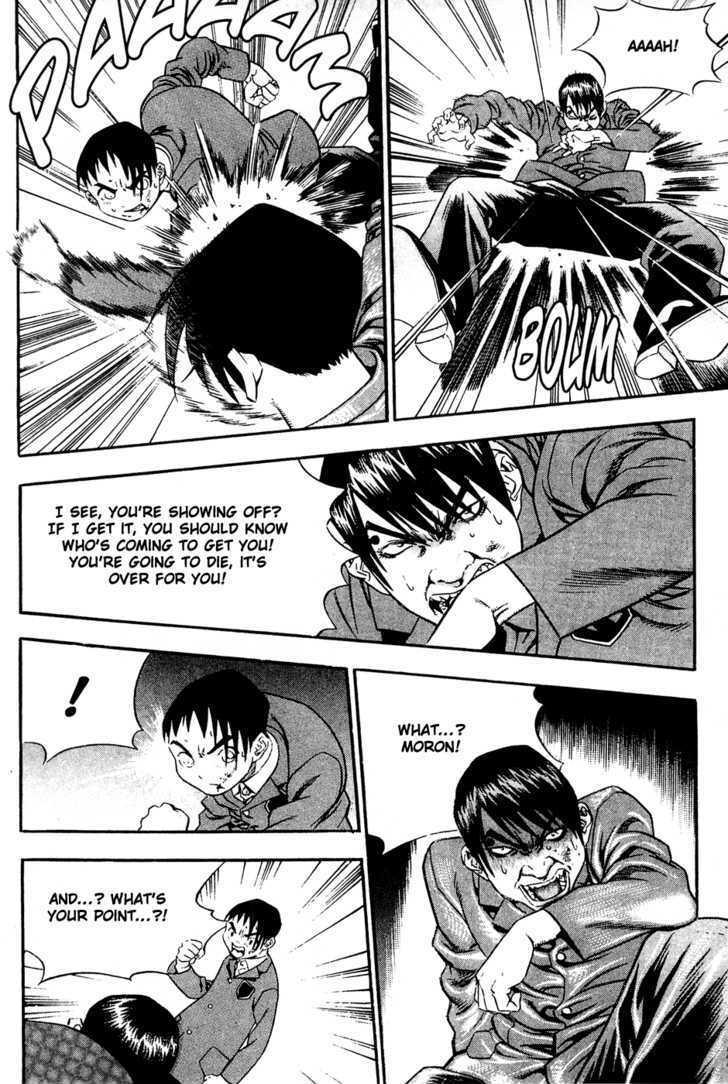 Read Player Kill Manga Online