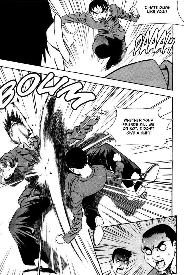 Read Player Kill Manga Online