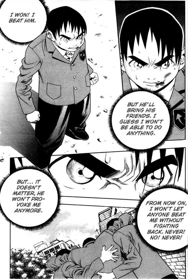 Read Player Kill Manga Online