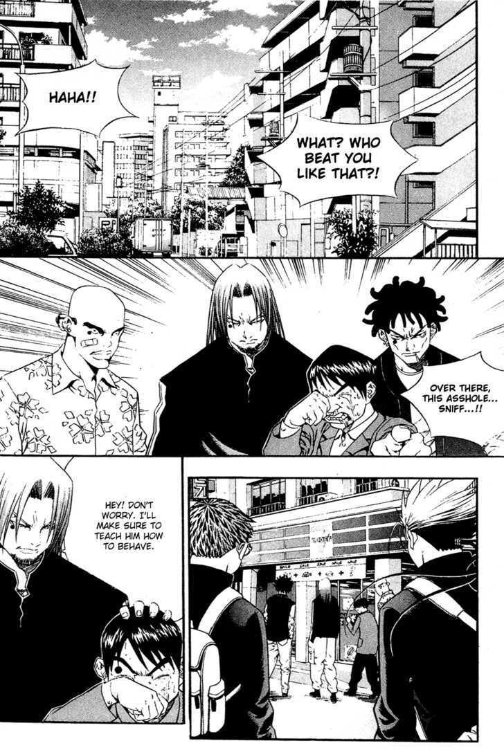 Read Player Kill Manga Online