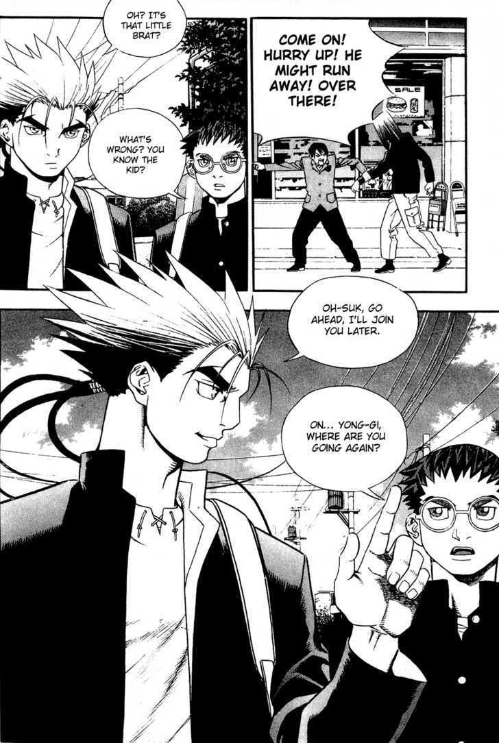 Read Player Kill Manga Online
