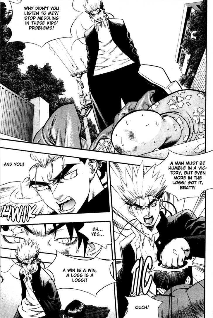Read Player Kill Manga Online