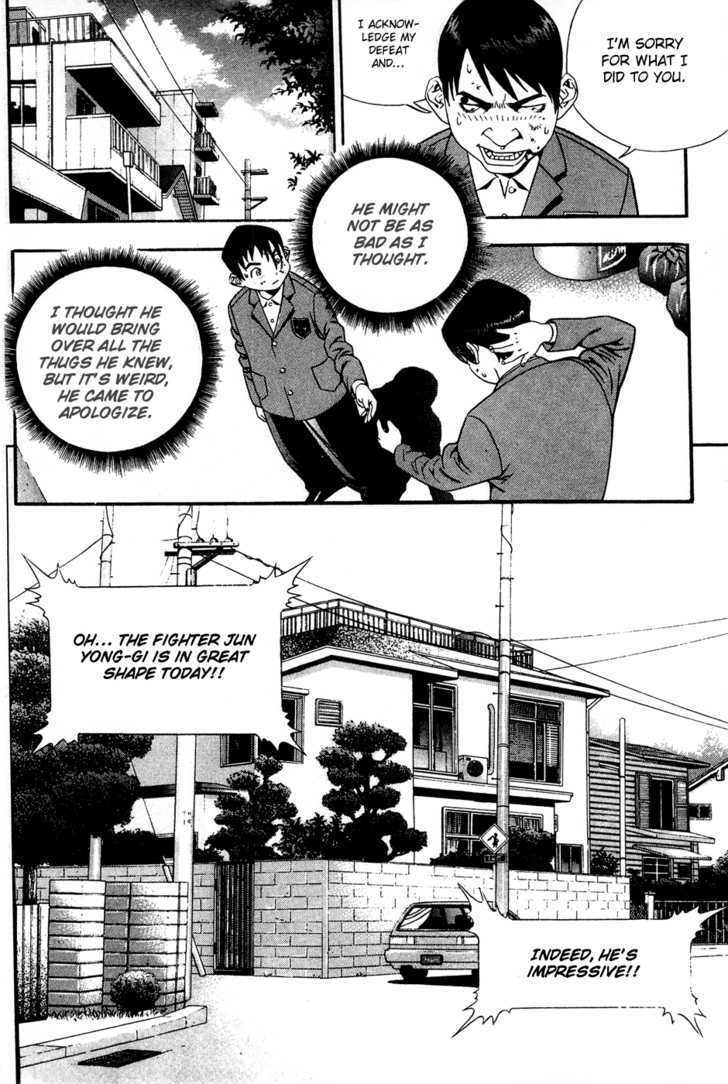 Read Player Kill Manga Online