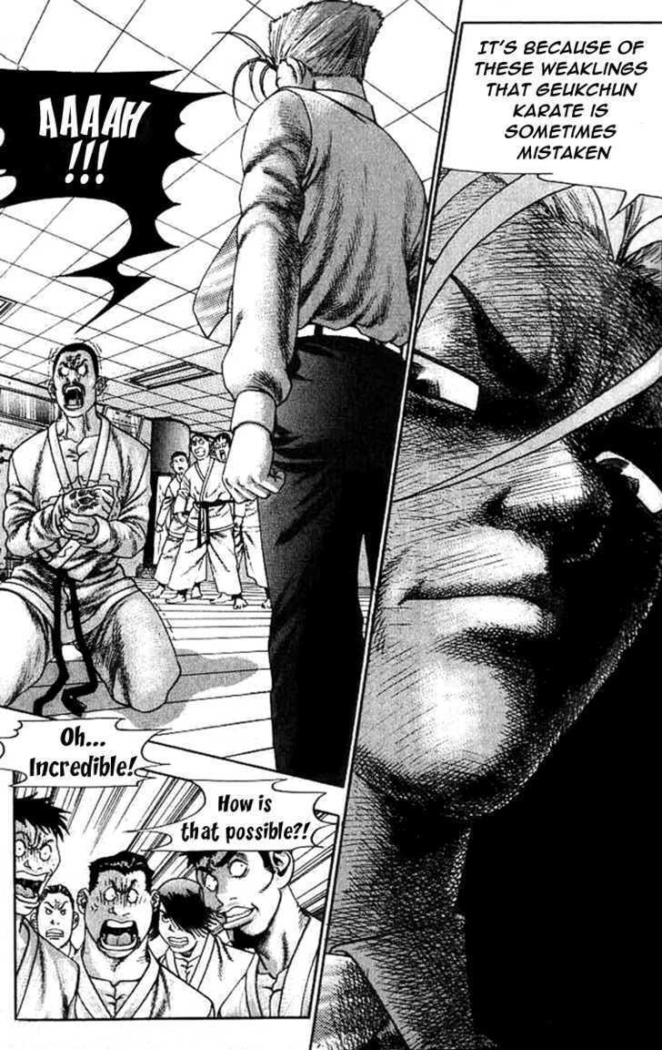 Read Player Kill Manga Online
