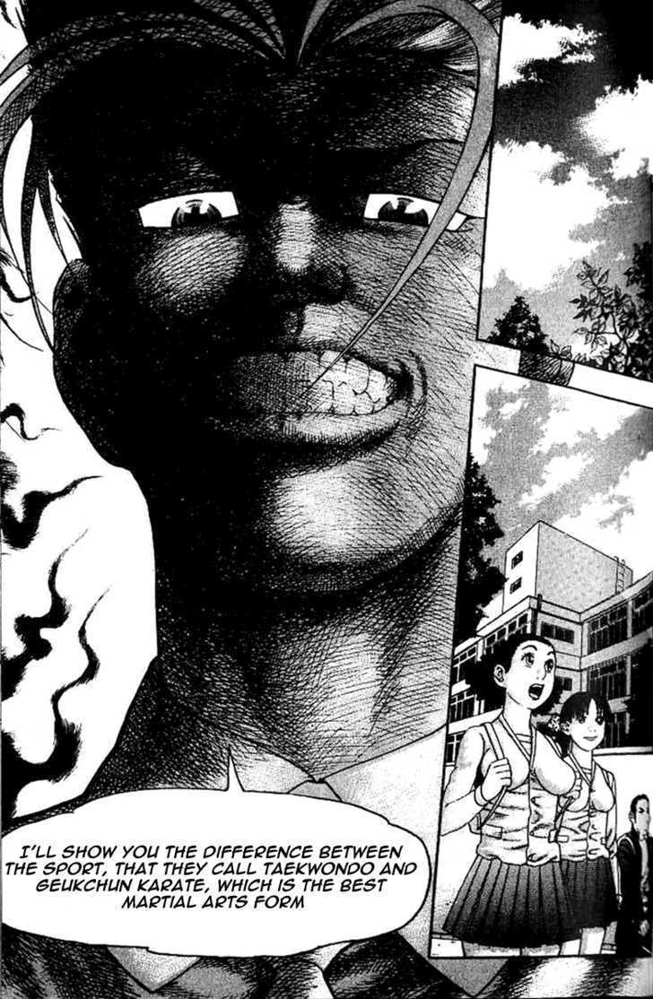 Read Player Kill Manga Online