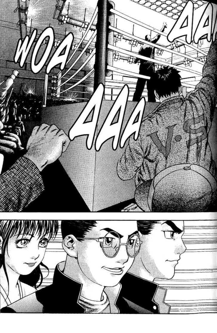Read Player Kill Manga Online