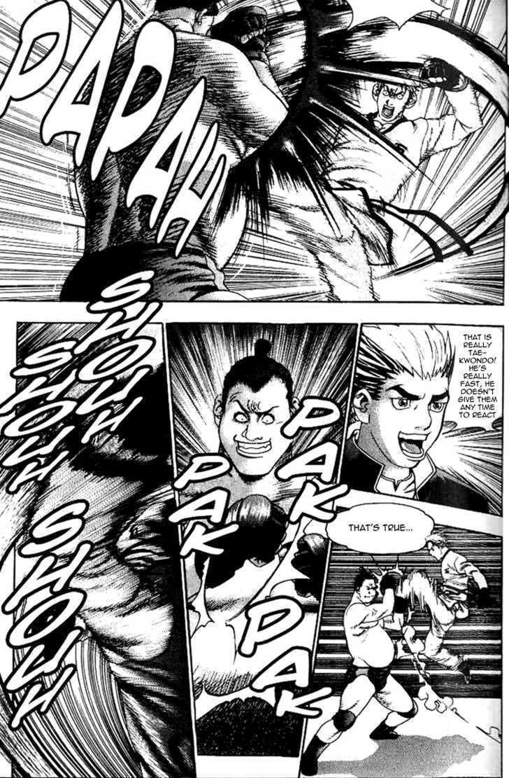 Read Player Kill Manga Online