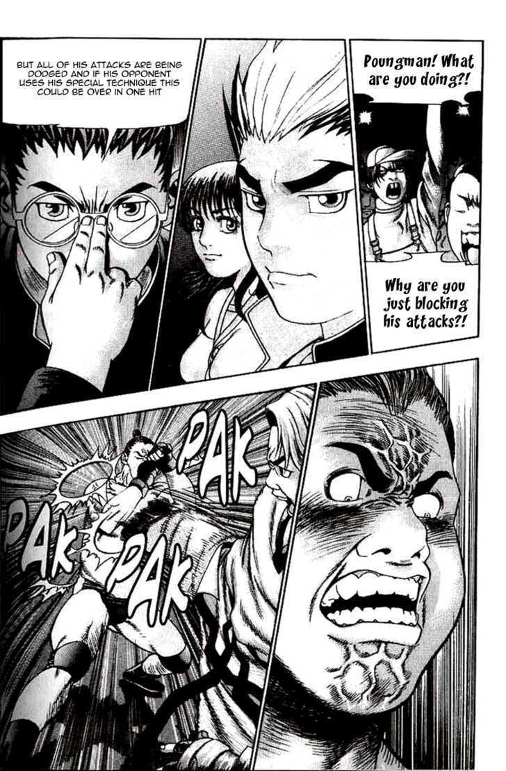 Read Player Kill Manga Online