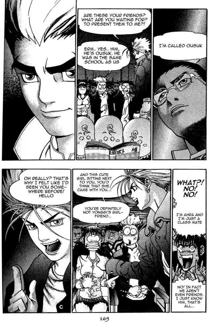 Read Player Kill Manga Online