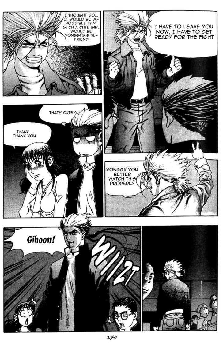 Read Player Kill Manga Online
