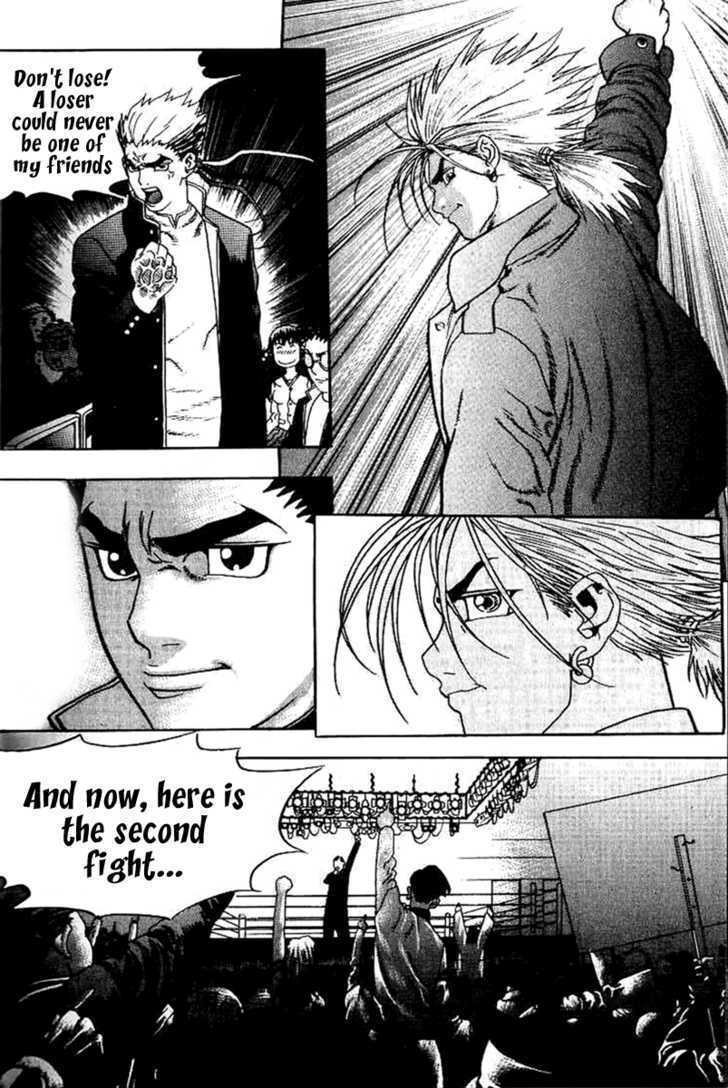 Read Player Kill Manga Online