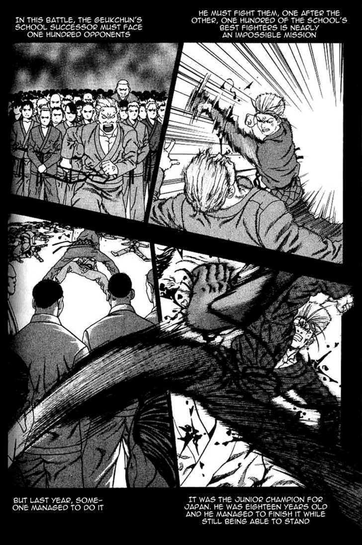 Read Player Kill Manga Online