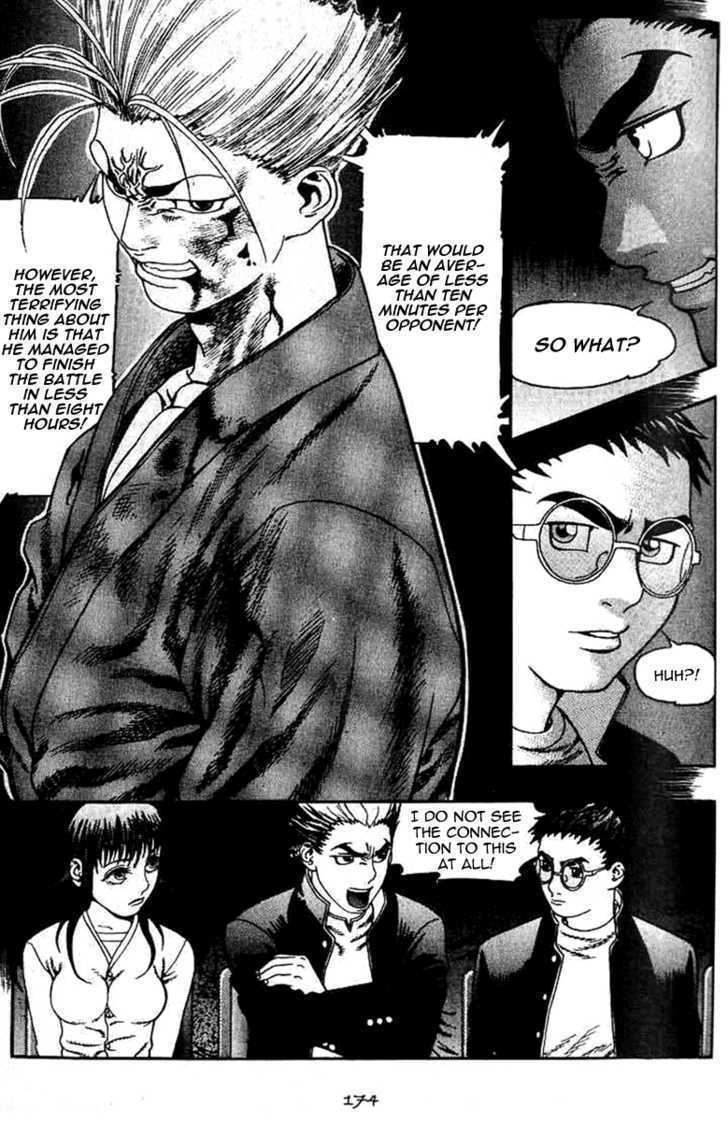 Read Player Kill Manga Online
