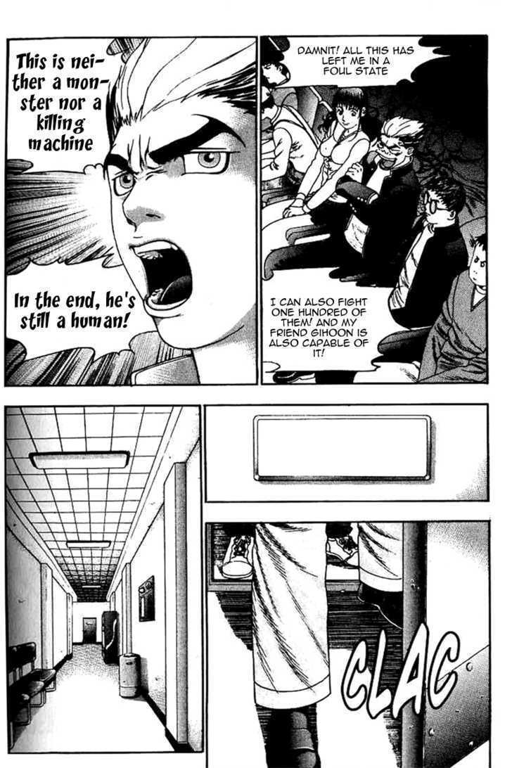 Read Player Kill Manga Online