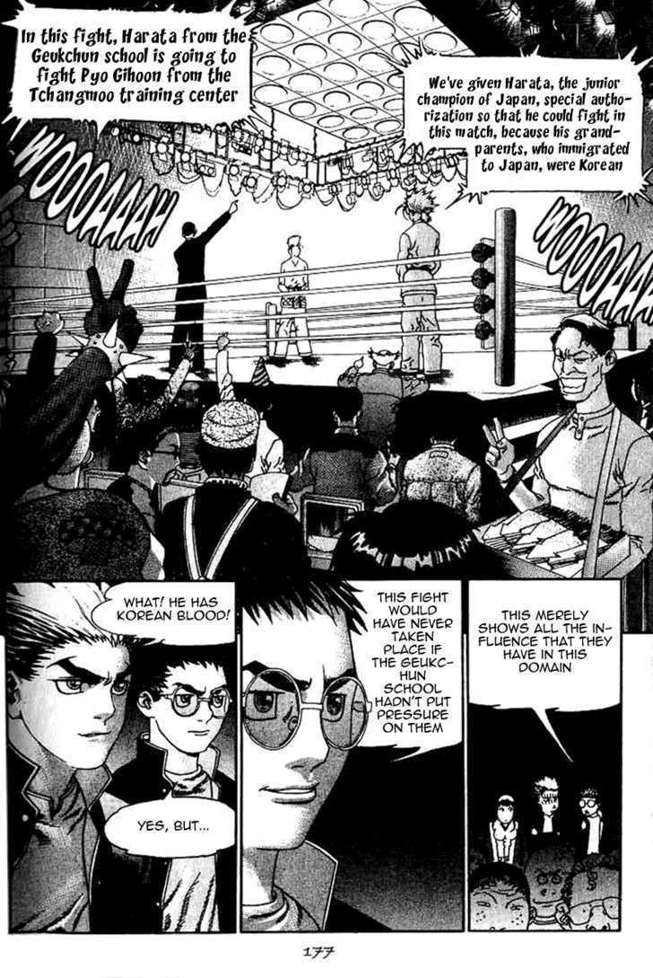Read Player Kill Manga Online