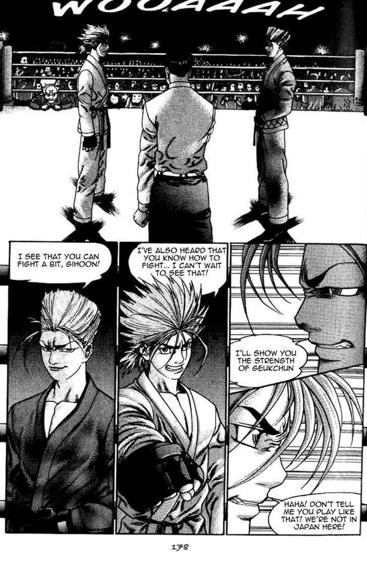 Read Player Kill Manga Online