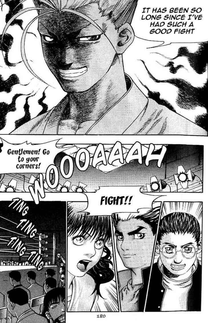 Read Player Kill Manga Online