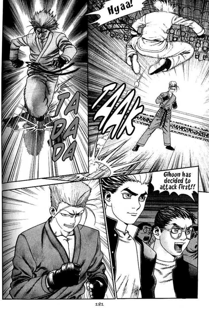 Read Player Kill Manga Online