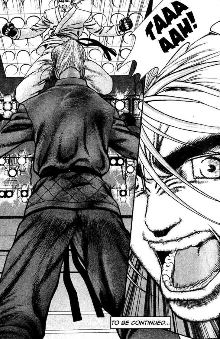 Read Player Kill Manga Online