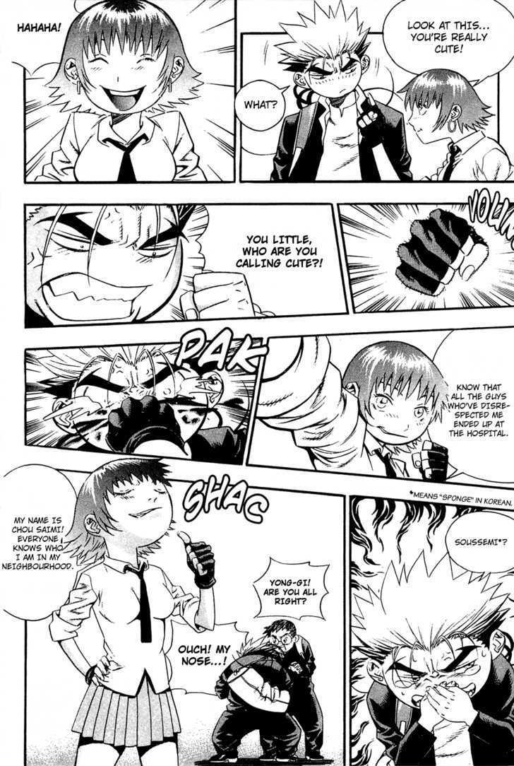 Read Player Kill Manga Online