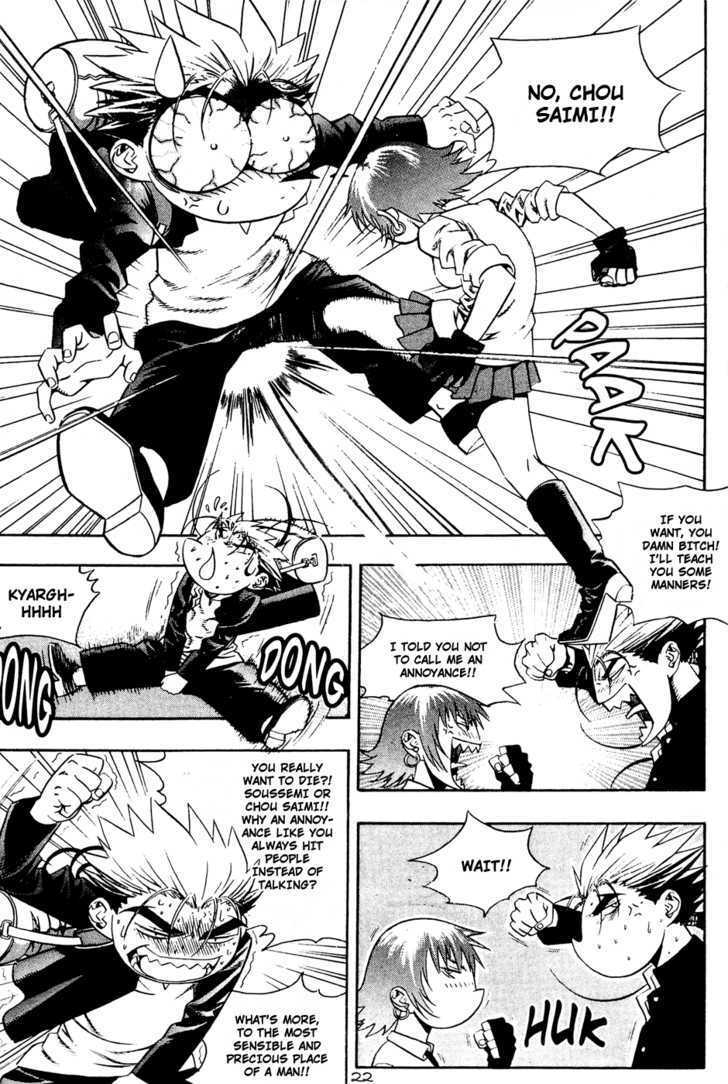 Read Player Kill Manga Online
