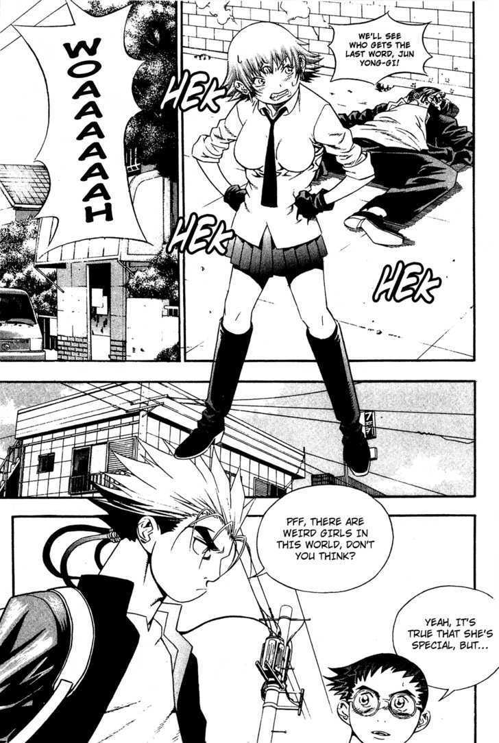 Read Player Kill Manga Online