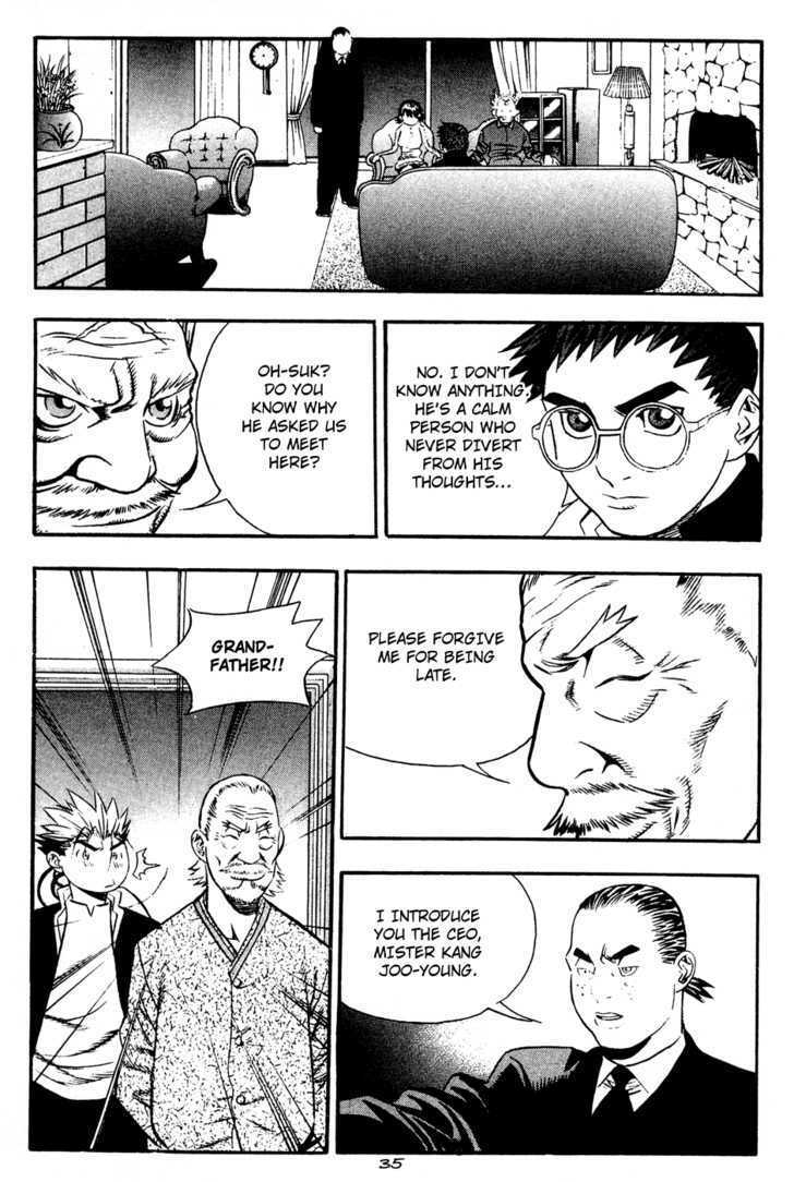 Read Player Kill Manga Online