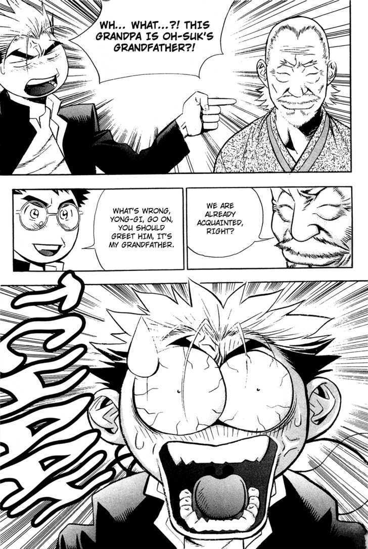 Read Player Kill Manga Online