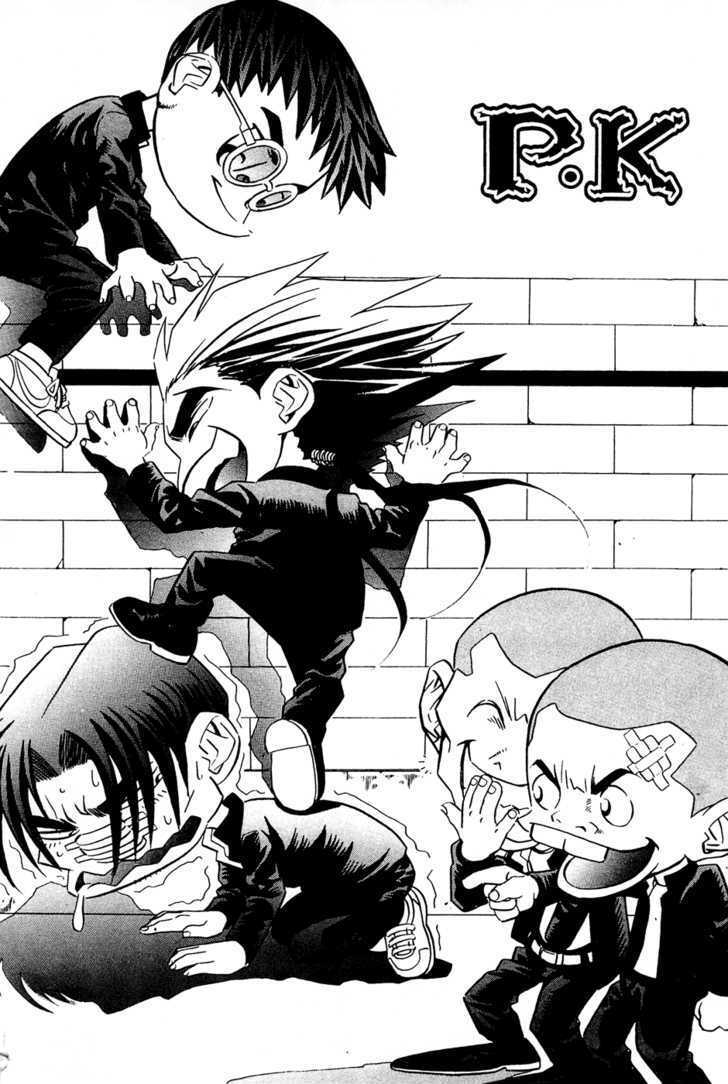 Read Player Kill Manga Online