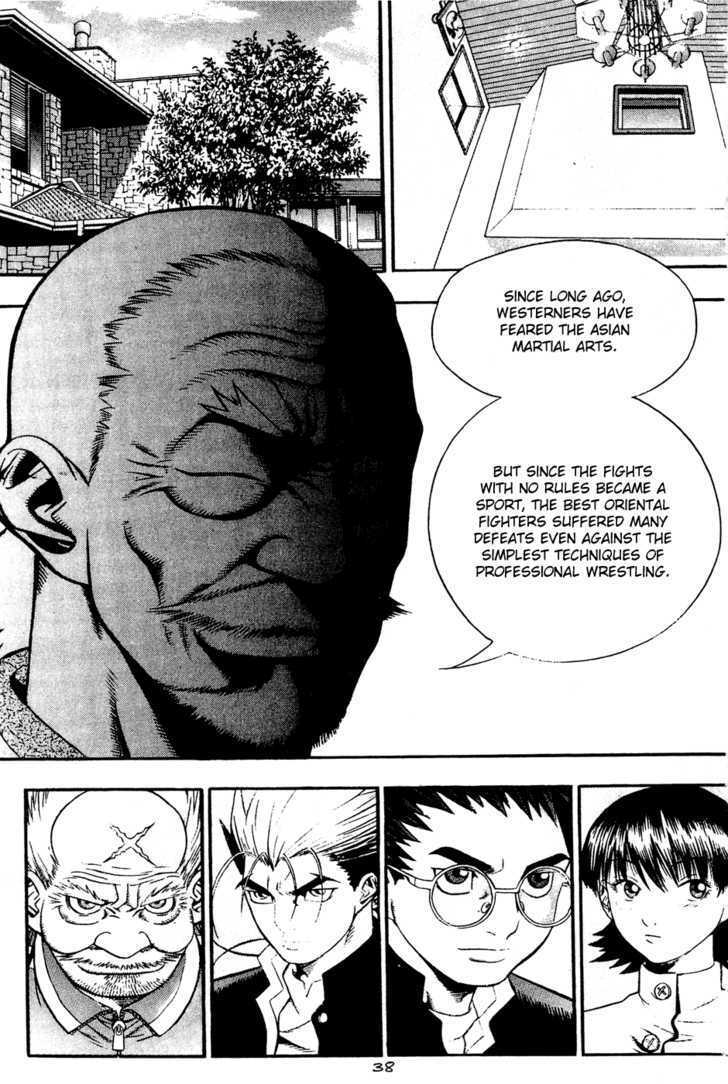 Read Player Kill Manga Online